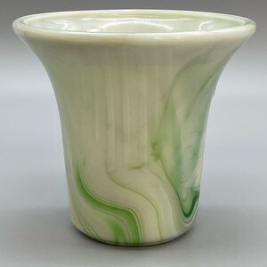 1940s Akro Agate Slag Glass Vase Pot Art Deco